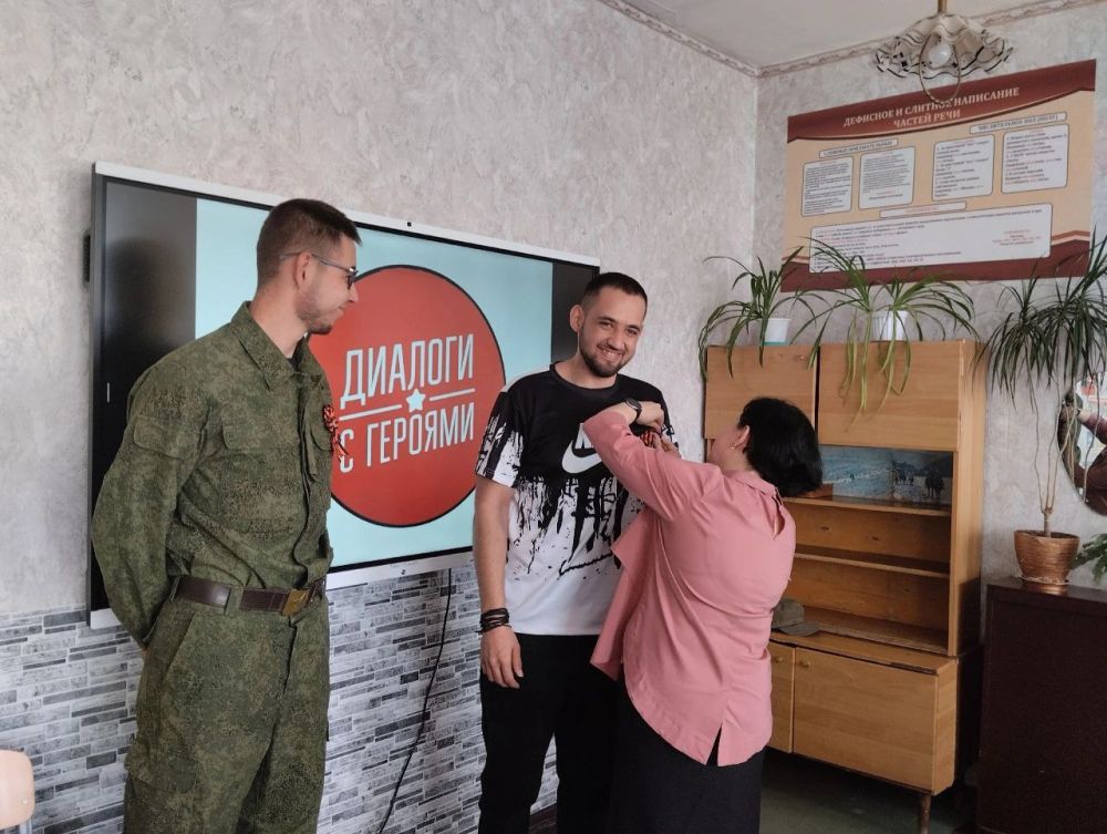 В Снежном продолжает реализовываться проект "Диалоги с Героями" В Снежном продолжает реализовываться проект "Диалоги с Героями"