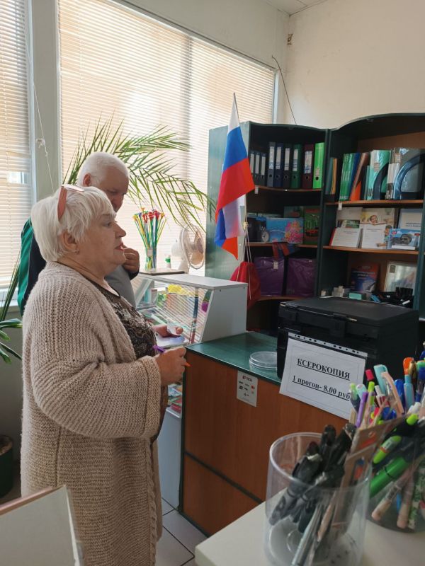 Депутат Харцызского городского совета Жидких Людмила Николаевна, (от фракции Партии «Единая Россия», совместно с членом Народного Контроля Лащенко Леонидом Александровичем 23 апреля 2025 г. провели рейд по проверке... Депутат Харцызского городского совета Жидких Людмила Николаевна, (от фракции Партии «Единая Россия», совместно с членом Народного Контроля Лащенко Леонидом Александровичем 23 апреля 2025 г. провели рейд по проверке...
