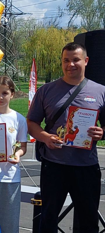 МАРИУПОЛЬСКИЕ ТЕПЛОЭНЕРГЕТИКИ ПРОЯВИЛИ СПОРТИВНЫЙ ДУХ НА ФЕСТИВАЛЕ ГТО МАРИУПОЛЬСКИЕ ТЕПЛОЭНЕРГЕТИКИ ПРОЯВИЛИ СПОРТИВНЫЙ ДУХ НА ФЕСТИВАЛЕ ГТО