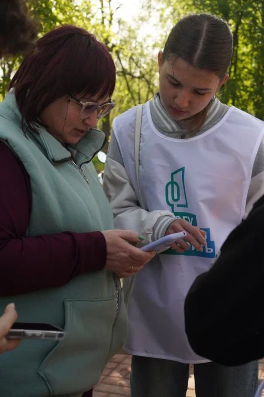 Знакомство с дизайн-проектами для комфортной городской среды в Волновахском округе Знакомство с дизайн-проектами для комфортной городской среды в Волновахском округе