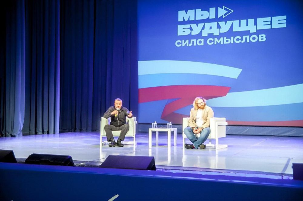 В Подмосковье продолжается 3 сезон проекта «МЫ БУДУЩЕЕ. СИЛА СМЫСЛОВ» В Подмосковье продолжается 3 сезон проекта «МЫ БУДУЩЕЕ. СИЛА СМЫСЛОВ»