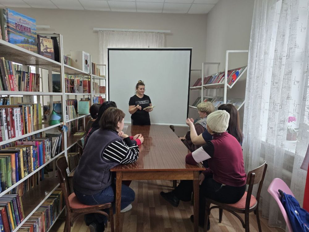 В рамках партийного проекта В рамках партийного проекта
