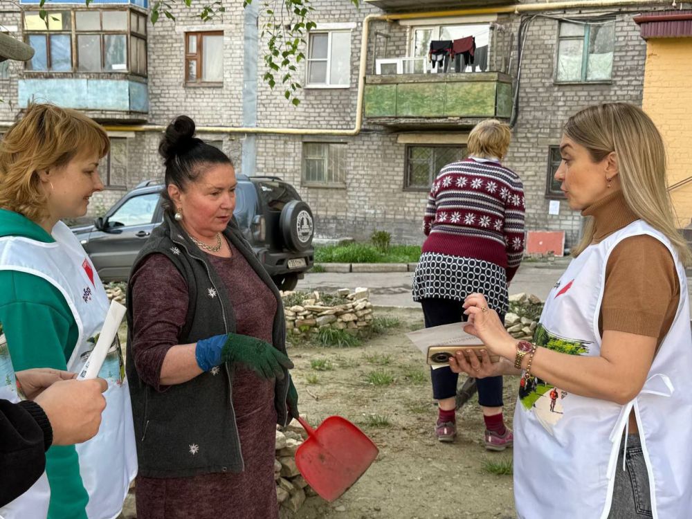 Субботник – мероприятие, в ходе которого появляется возможность позаботиться о природе, и мир становится красивее Субботник – мероприятие, в ходе которого появляется возможность позаботиться о природе, и мир становится красивее