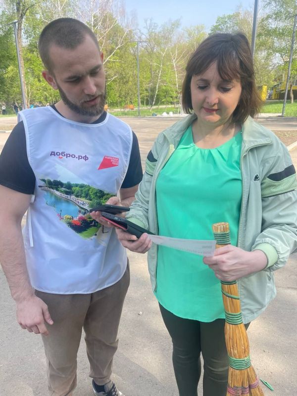 Николай Михайлов: Сегодня в рамках Всероссийского субботника в Старобешево и Новом Свете, на площадках, рожденных благодаря федеральному проекту "Формирование комфортной городской среды", национального проекта "Жильё и... Николай Михайлов: Сегодня в рамках Всероссийского субботника в Старобешево и Новом Свете, на площадках, рожденных благодаря федеральному проекту "Формирование комфортной городской среды", национального проекта "Жильё и...