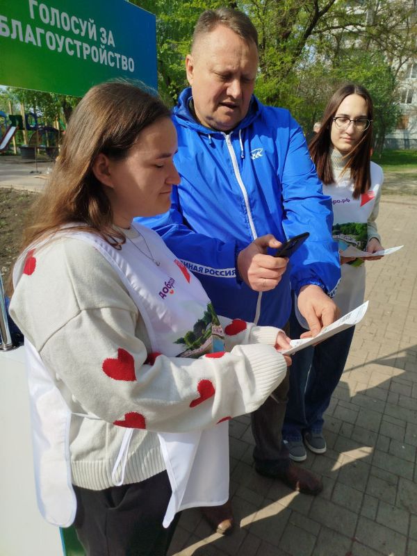 Валентин Левченко: Одним из проектов, направленных на создание комфортной городской среды, является Валентин Левченко: Одним из проектов, направленных на создание комфортной городской среды, является