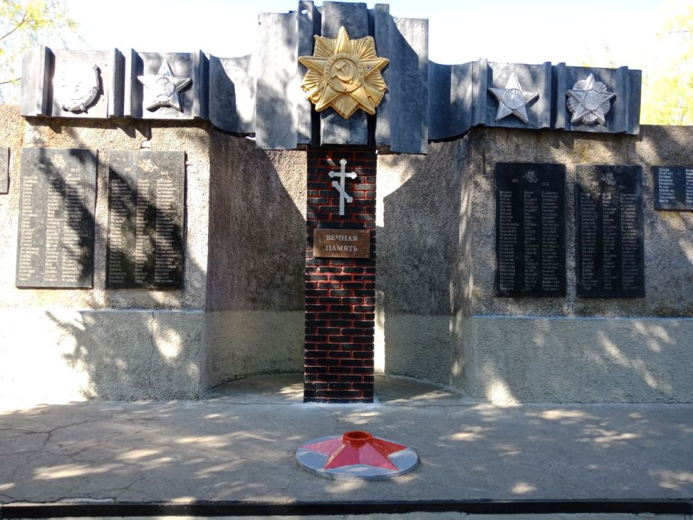 25.04.2025. В рамках партийного проекта #ИсторическаяПамять, в 25.04.2025. В рамках партийного проекта #ИсторическаяПамять, в