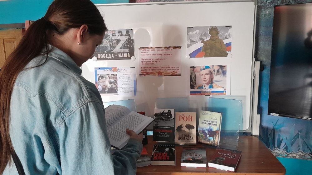 В рамках партийного проекта #Историческаяпамять В рамках партийного проекта #Историческаяпамять