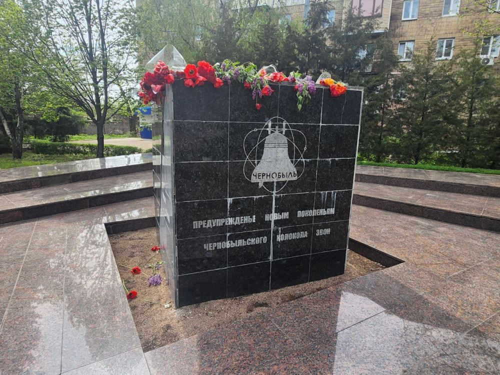 Сергей Прокопенко: День памяти погибших в радиационных авариях и катастрофах Сергей Прокопенко: День памяти погибших в радиационных авариях и катастрофах