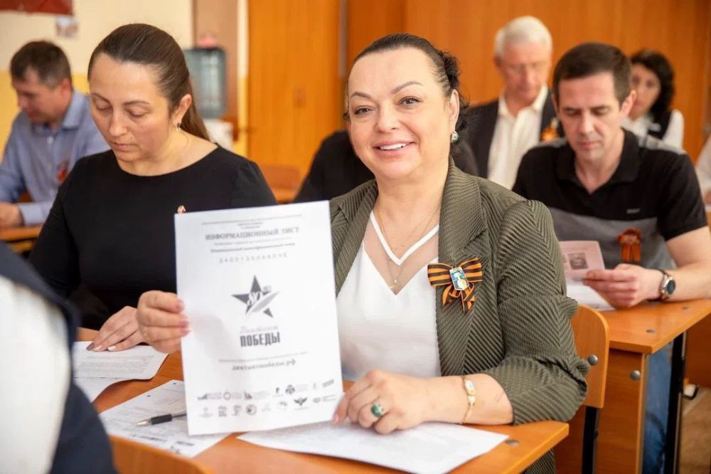 ДИКТАНТ ПОБЕДЫ. Депутаты Донецкого городского совета приняли участие в масштабной исторической акции Единой России «Диктант Победы» ДИКТАНТ ПОБЕДЫ. Депутаты Донецкого городского совета приняли участие в масштабной исторической акции Единой России «Диктант Победы»