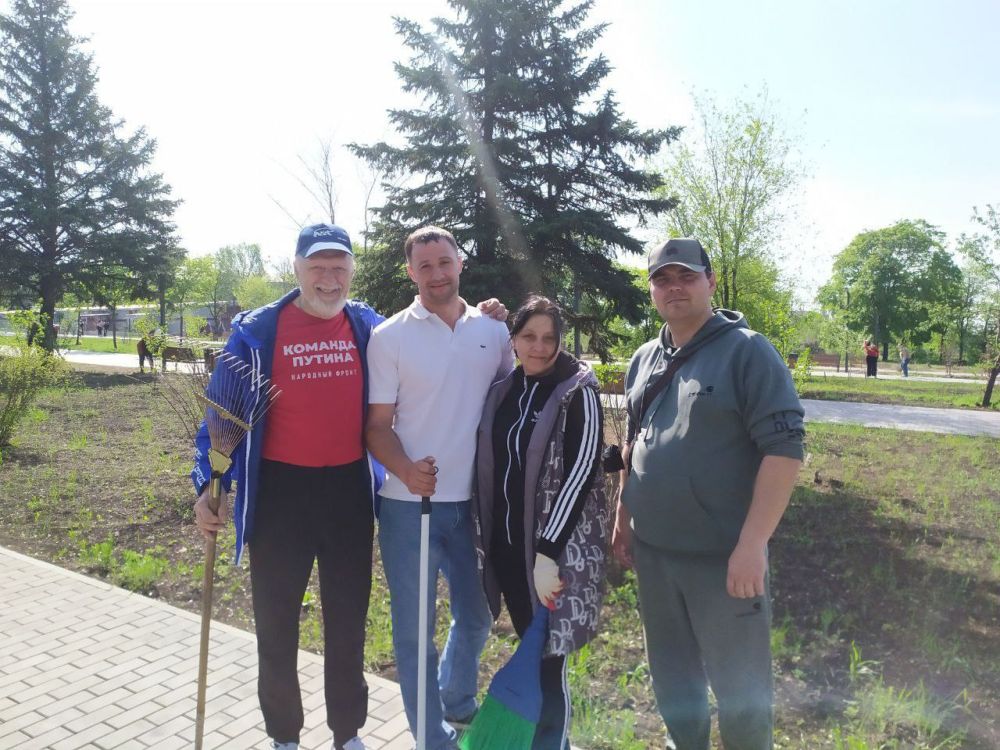 Депутаты Народного Совета ДНР всех фракций - "Единая Россия", "КПРФ", "ЛДПР", "Новые люди" принимают участие во Всероссийском субботнике Депутаты Народного Совета ДНР всех фракций - "Единая Россия", "КПРФ", "ЛДПР", "Новые люди" принимают участие во Всероссийском субботнике