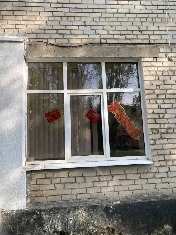 МБУ «ХГЦФЗН «Спорт для всех» принял участие во Всероссийской акции оформления окон «Окна победы» МБУ «ХГЦФЗН «Спорт для всех» принял участие во Всероссийской акции оформления окон «Окна победы»