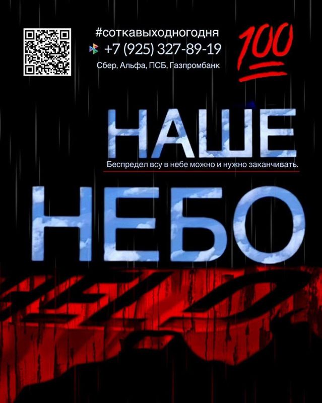  : #. +79253278919    , , ,   