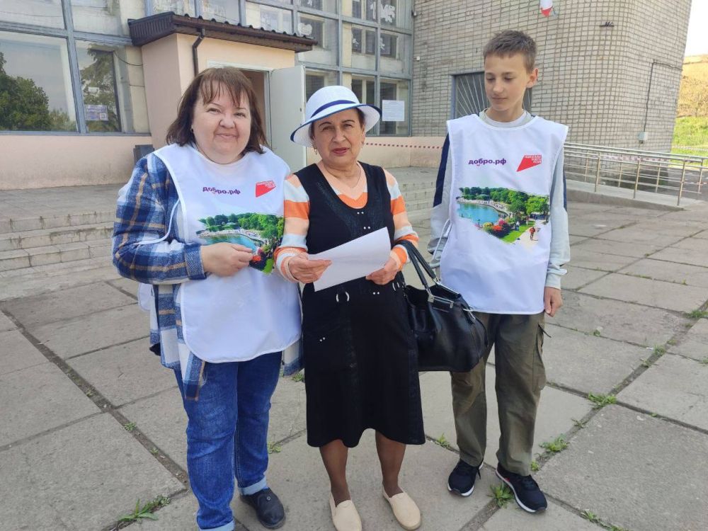 Формирование Комфортной Городской Среды! Голосуй за благоустройство округа! Формирование Комфортной Городской Среды! Голосуй за благоустройство округа!