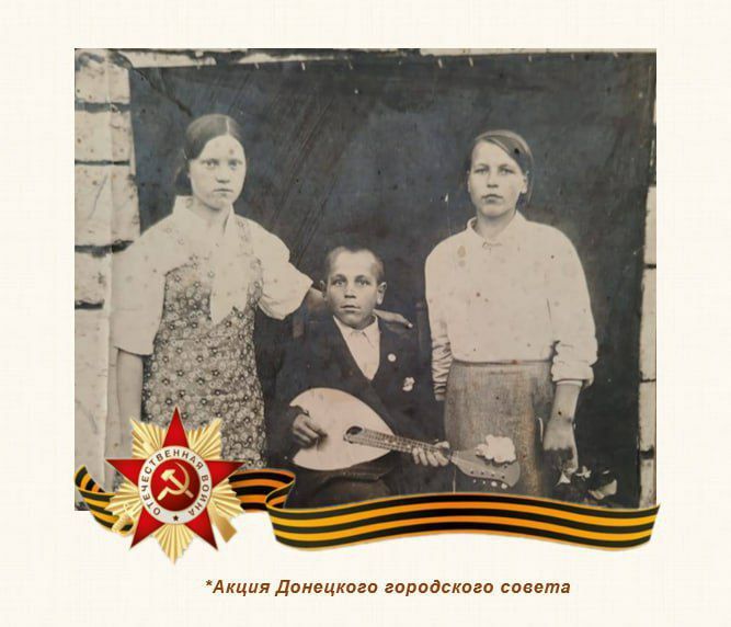 80 шагов к ПОБЕДЕ. "Мой прадед, Логвинов Иван Митрофанович, родился в 1924 году в селе Яблоново Задонского района Липецкой области 80 шагов к ПОБЕДЕ. "Мой прадед, Логвинов Иван Митрофанович, родился в 1924 году в селе Яблоново Задонского района Липецкой области