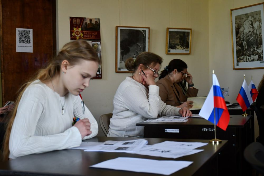 Донецкий республиканский художественный музей выступил площадкой «Диктанта Победы» Донецкий республиканский художественный музей выступил площадкой «Диктанта Победы»