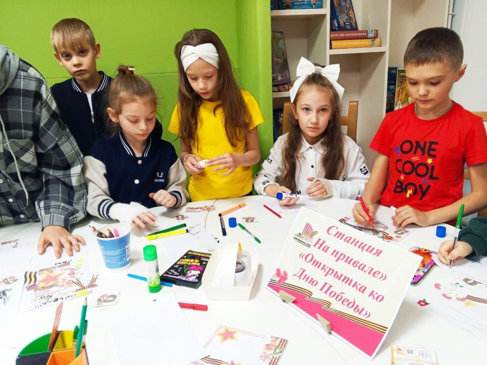 Ежегодная социально-культурная акция «Библионочь» Ежегодная социально-культурная акция «Библионочь»