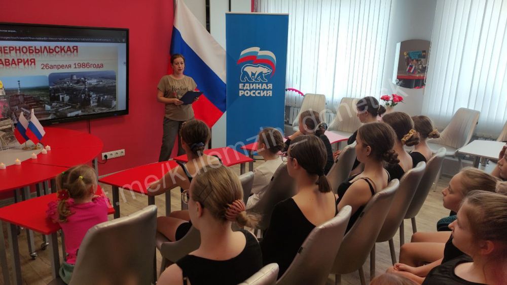 В память о 39-й годовщине чернобыльской трагедии, крупнейшей катастрофы XX века, в клубе села Бирюки состоялся вечер-реквием «Мы и сегодня слышим сквозь года Чернобыля трагические звоны…» В память о 39-й годовщине чернобыльской трагедии, крупнейшей катастрофы XX века, в клубе села Бирюки состоялся вечер-реквием «Мы и сегодня слышим сквозь года Чернобыля трагические звоны…»