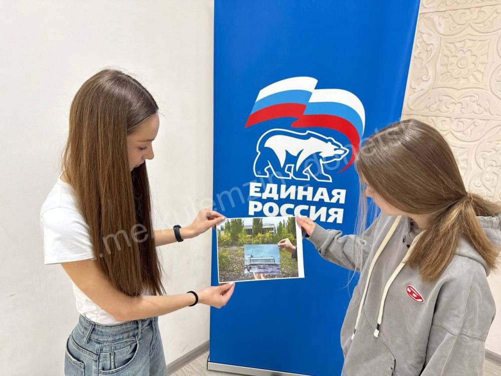 В рамках проекта «Историческая память» партии «Единая Россия» для участников творческих коллективов Дворца культуры «Юбилейный» состоялся информационный час «Горькая память Чернобыля», посвящённый аварии на Чернобыльской АЭС В рамках проекта «Историческая память» партии «Единая Россия» для участников творческих коллективов Дворца культуры «Юбилейный» состоялся информационный час «Горькая память Чернобыля», посвящённый аварии на Чернобыльской АЭС
