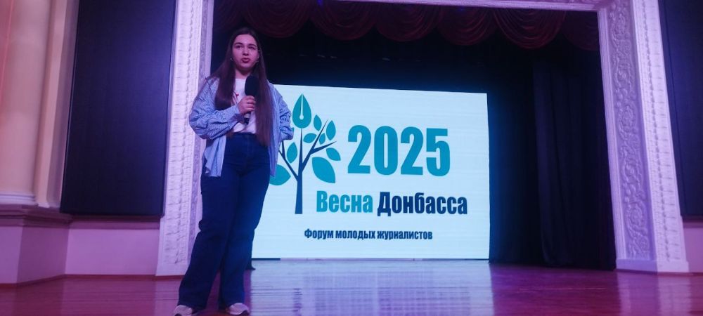 Сегодня принял участие в открытии VIII форума молодых журналистов Клуба "Юнпресс" Сегодня принял участие в открытии VIII форума молодых журналистов Клуба "Юнпресс"