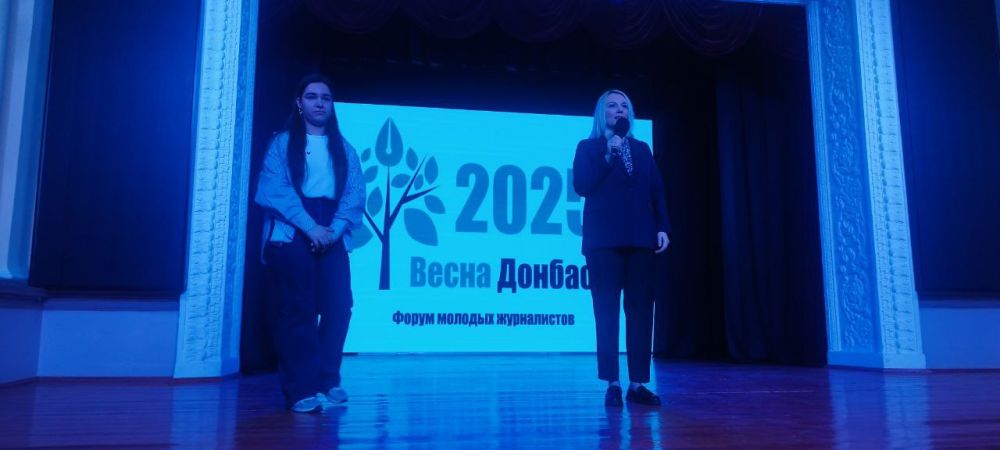 Сегодня принял участие в открытии VIII форума молодых журналистов Клуба "Юнпресс" Сегодня принял участие в открытии VIII форума молодых журналистов Клуба "Юнпресс"