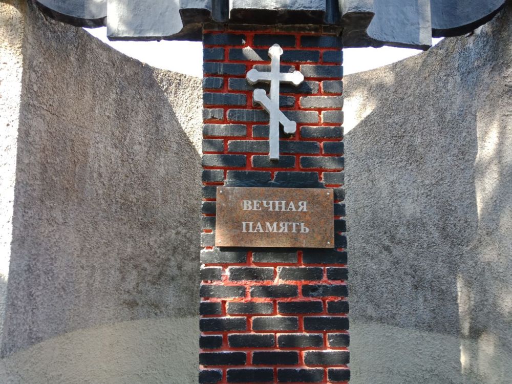 25.04.2025. В рамках партийного проекта #ИсторическаяПамять, в 25.04.2025. В рамках партийного проекта #ИсторическаяПамять, в