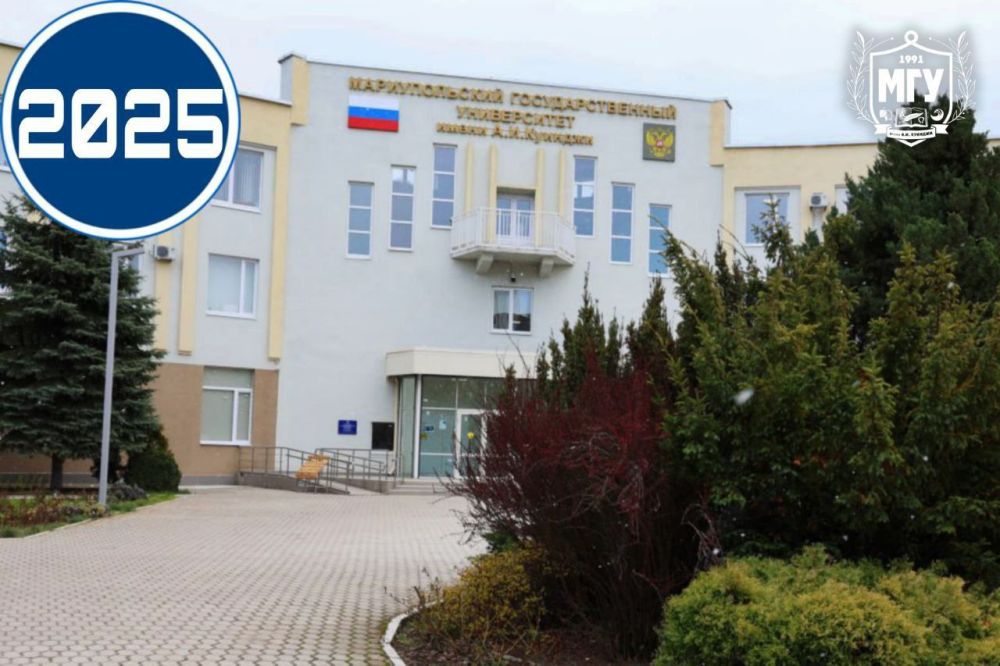 Уроженка Мариуполя Зиньковская Валерия Сергеевна студентка Мариупольского государственного университета имени А. И. Куинджи выиграла участие в Патриотической экспедиции «НЕПОКОРЁННЫЕ» 2025 при поддержке Совета Федерации... Уроженка Мариуполя Зиньковская Валерия Сергеевна студентка Мариупольского государственного университета имени А. И. Куинджи выиграла участие в Патриотической экспедиции «НЕПОКОРЁННЫЕ» 2025 при поддержке Совета Федерации...