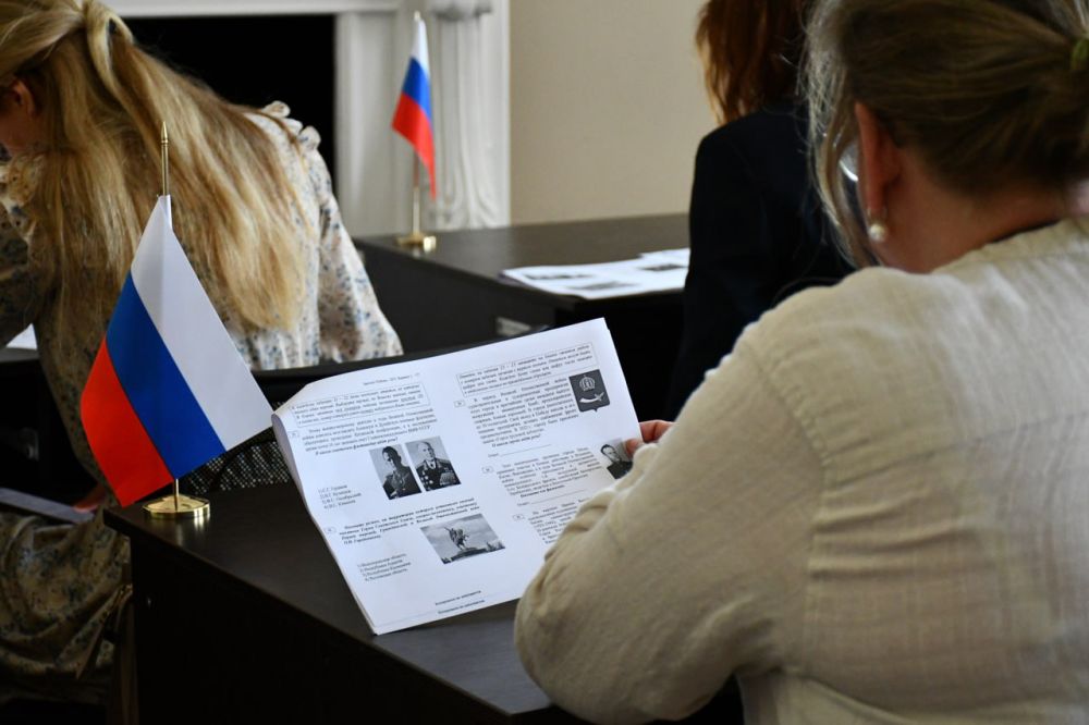 Донецкий республиканский художественный музей выступил площадкой «Диктанта Победы» Донецкий республиканский художественный музей выступил площадкой «Диктанта Победы»