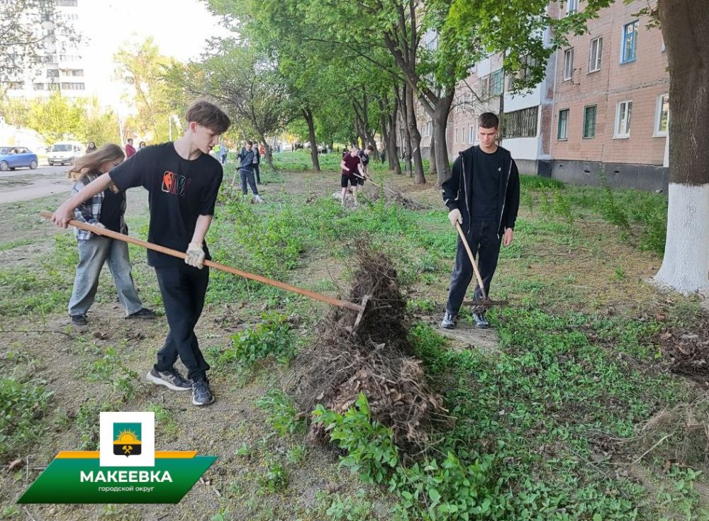 Жители Горняцкого района продемонстрировали свою любовь к родному городу, приняв активное участие во всероссийском субботнике! Жители Горняцкого района продемонстрировали свою любовь к родному городу, приняв активное участие во всероссийском субботнике!