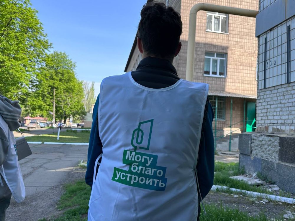 Формирование Комфортной Городской Среды! Голосуй за благоустройство округа! Формирование Комфортной Городской Среды! Голосуй за благоустройство округа!