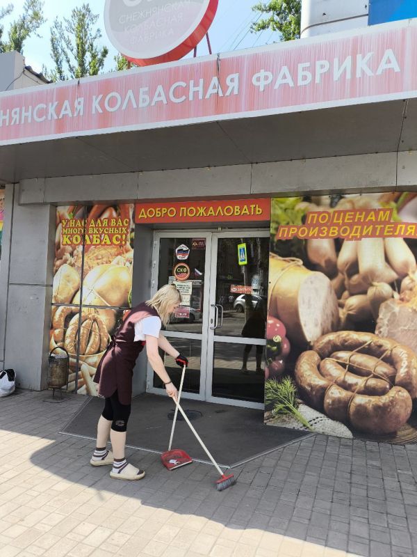 Иван Адамец: 26 апреля по всей стране проходит традиционный Всероссийский субботник — масштабная экологическая акция, объединяющая людей в стремлении сделать свои города, поселки и села чище и уютнее Иван Адамец: 26 апреля по всей стране проходит традиционный Всероссийский субботник — масштабная экологическая акция, объединяющая людей в стремлении сделать свои города, поселки и села чище и уютнее