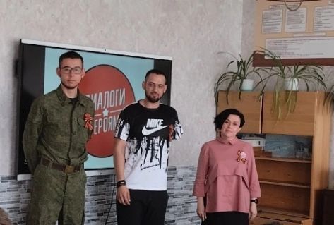 В Снежном продолжает реализовываться проект "Диалоги с Героями" В Снежном продолжает реализовываться проект "Диалоги с Героями"