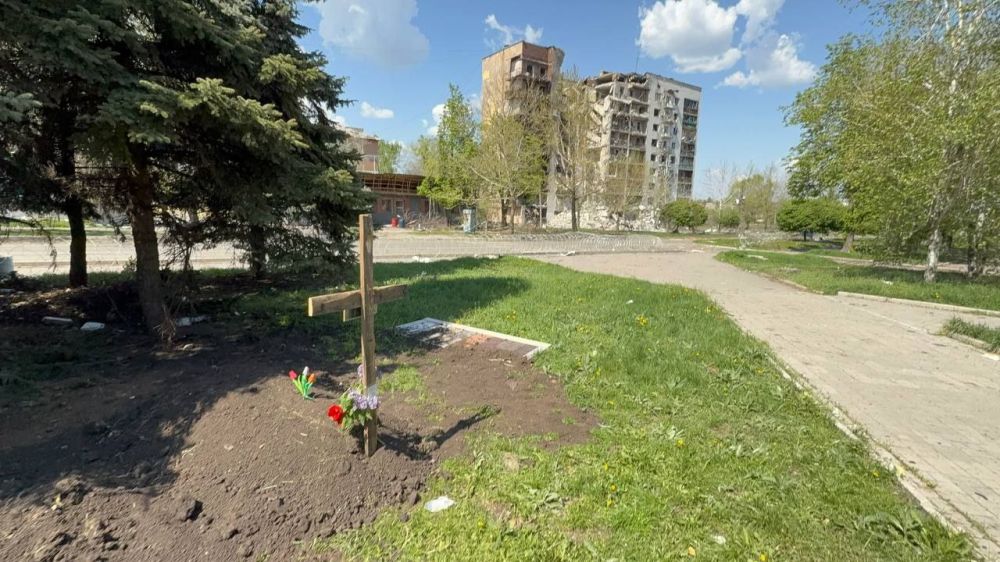 Так сейчас выглядит Покровск Так сейчас выглядит Покровск