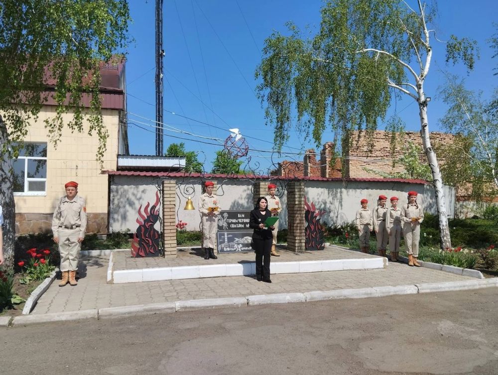 Снежном состоялся митинг «Голос Чернобыля» Снежном состоялся митинг «Голос Чернобыля»