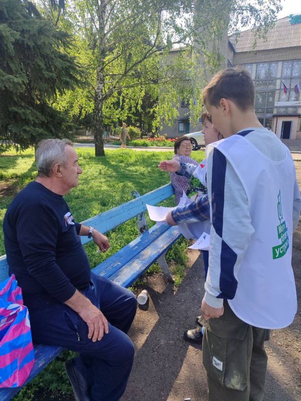Формирование Комфортной Городской Среды! Голосуй за благоустройство округа! Формирование Комфортной Городской Среды! Голосуй за благоустройство округа!