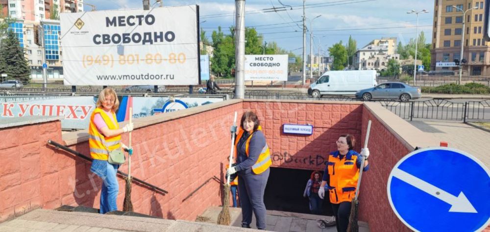 Алексей Кулемзин: Сотрудники «Дорожного ремонтно-строительного управления» присоединились к Всероссийскому субботнику, внося свой вклад в общее благое дело! Алексей Кулемзин: Сотрудники «Дорожного ремонтно-строительного управления» присоединились к Всероссийскому субботнику, внося свой вклад в общее благое дело!