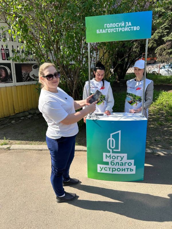 Сегодня во всех районах Донецка состоялся Всероссийский субботник, в ходе которого каждый желающий смог проголосовать за проекты, направленные на создание комфортной городской среды Сегодня во всех районах Донецка состоялся Всероссийский субботник, в ходе которого каждый желающий смог проголосовать за проекты, направленные на создание комфортной городской среды