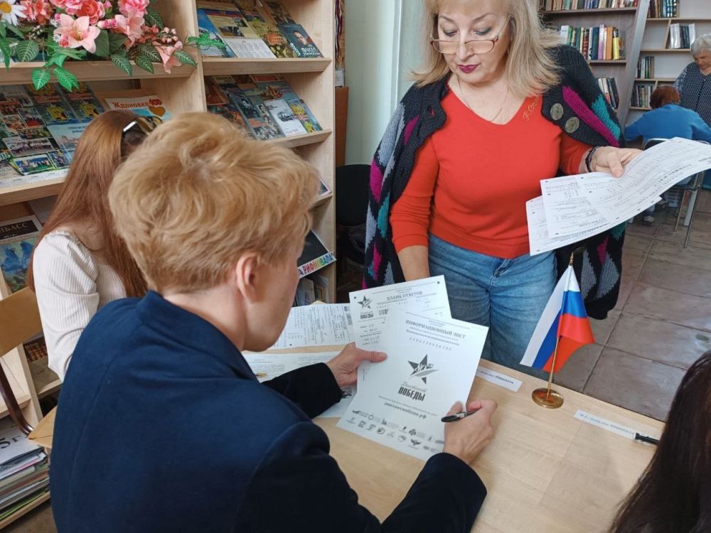 Ждановцы приняли участие в международной исторической акции «Диктант Победы» Ждановцы приняли участие в международной исторической акции «Диктант Победы»