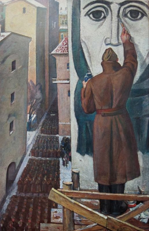 «Творцы надежды: культура в тени войны» «Творцы надежды: культура в тени войны»