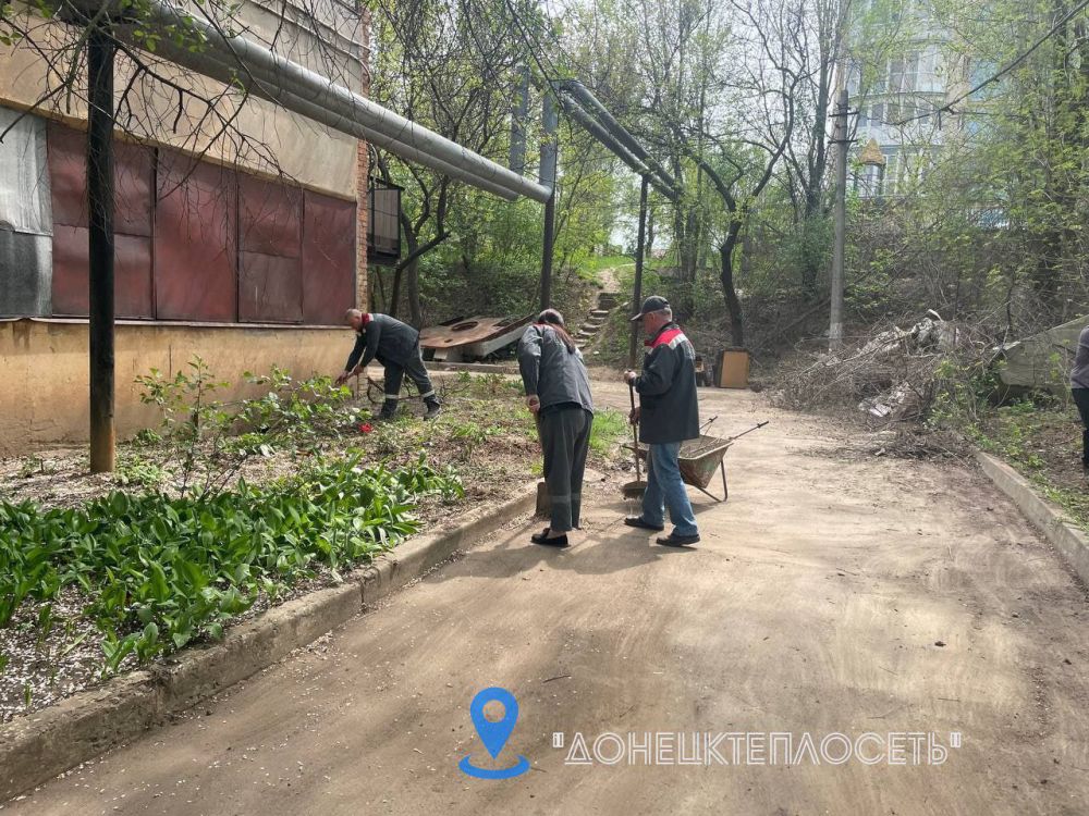 ХОРОШАЯ ПОГОДА, ОТЛИЧНОЕ НАСТРОЕНИЕ И ВКЛАД КАЖДОГО В НАВЕДЕНИЕ ЧИСТОТЫ И ПОРЯДКА: ФИЛИАЛЫ «ДОНБАССТЕПЛОЭНЕРГО» ПРИСОЕДИНИЛИСЬ К ВСЕРОССИЙСКОМУ СУББОТНИКУ ХОРОШАЯ ПОГОДА, ОТЛИЧНОЕ НАСТРОЕНИЕ И ВКЛАД КАЖДОГО В НАВЕДЕНИЕ ЧИСТОТЫ И ПОРЯДКА: ФИЛИАЛЫ «ДОНБАССТЕПЛОЭНЕРГО» ПРИСОЕДИНИЛИСЬ К ВСЕРОССИЙСКОМУ СУББОТНИКУ