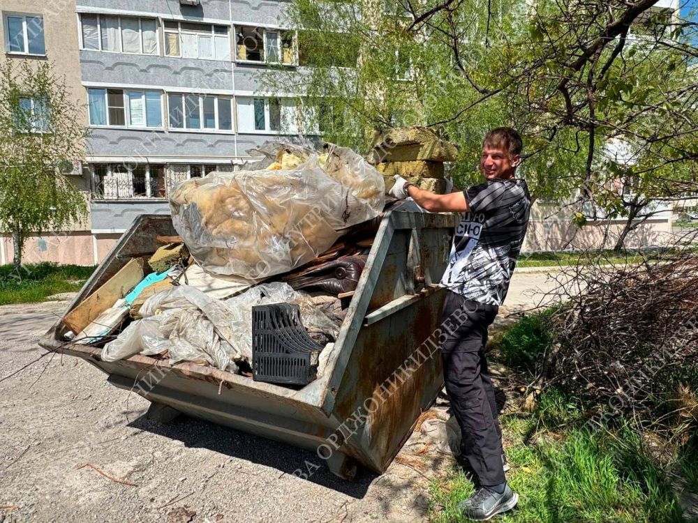 Сегодня, 26 апреля, во всех регионах Российской Федерации состоялся Всероссийский субботник Сегодня, 26 апреля, во всех регионах Российской Федерации состоялся Всероссийский субботник