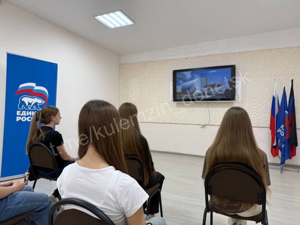 В рамках проекта «Историческая память» партии «Единая Россия» для участников творческих коллективов Дворца культуры «Юбилейный» состоялся информационный час «Горькая память Чернобыля», посвящённый аварии на Чернобыльской АЭС В рамках проекта «Историческая память» партии «Единая Россия» для участников творческих коллективов Дворца культуры «Юбилейный» состоялся информационный час «Горькая память Чернобыля», посвящённый аварии на Чернобыльской АЭС