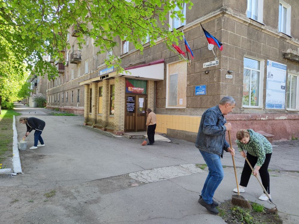 Иван Приходько: О проведении Всероссийского субботника в Горловке Иван Приходько: О проведении Всероссийского субботника в Горловке
