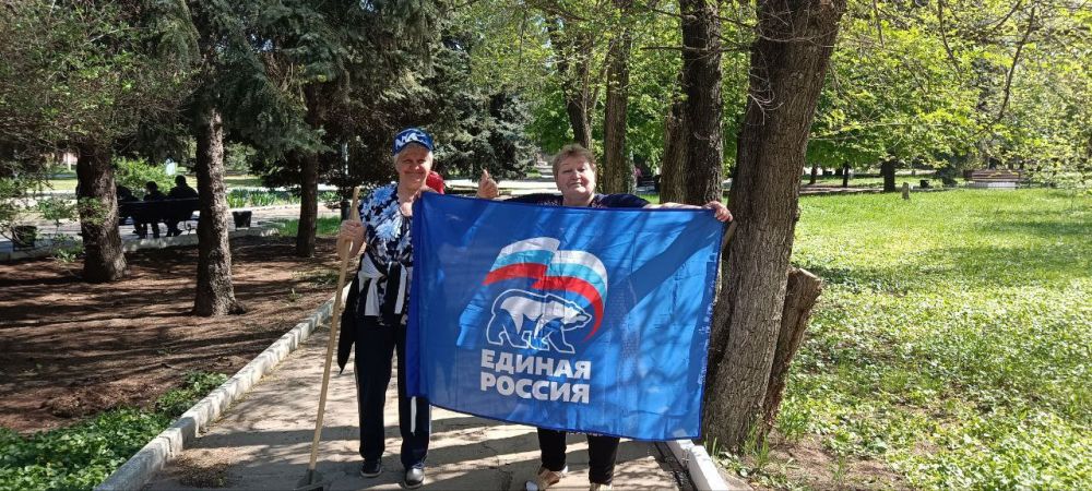 Сергей Желновач: 26 апреля 2025 года по всей стране прошёл Всероссийский субботник, объявленный Министерством строительства и жилищно-коммунального хозяйства Российской Федерации Сергей Желновач: 26 апреля 2025 года по всей стране прошёл Всероссийский субботник, объявленный Министерством строительства и жилищно-коммунального хозяйства Российской Федерации