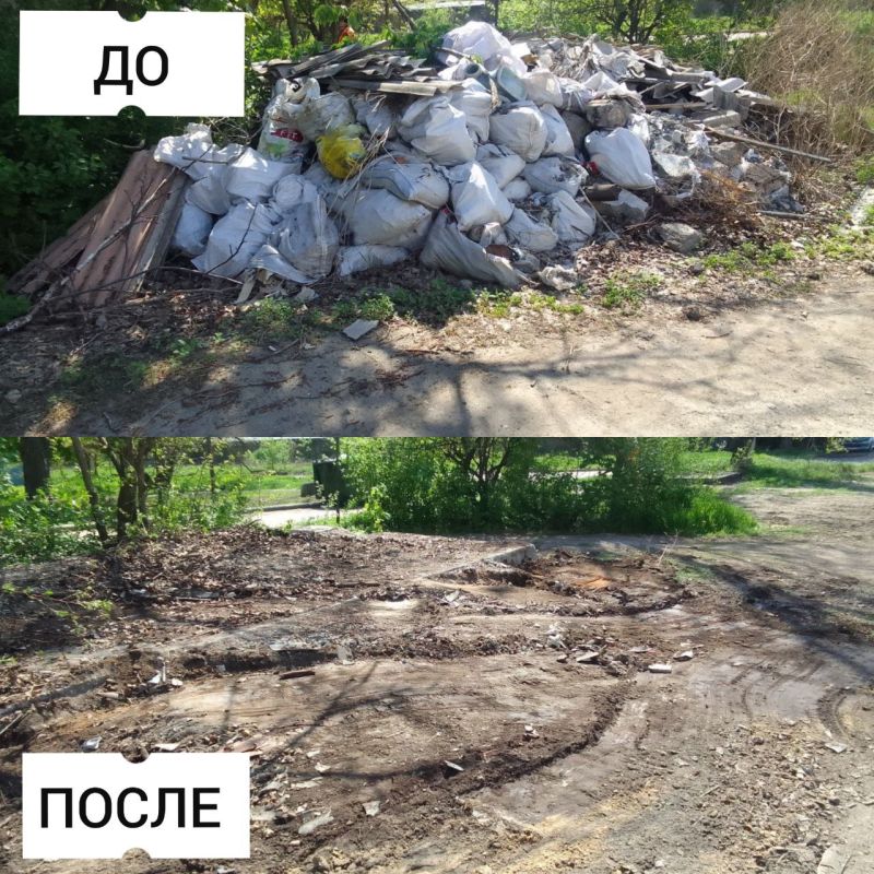 Иван Адамец: ГУП ДНР «Донснабкомплект» ведется работа по ликвидации стихийных свалок мусора Иван Адамец: ГУП ДНР «Донснабкомплект» ведется работа по ликвидации стихийных свалок мусора
