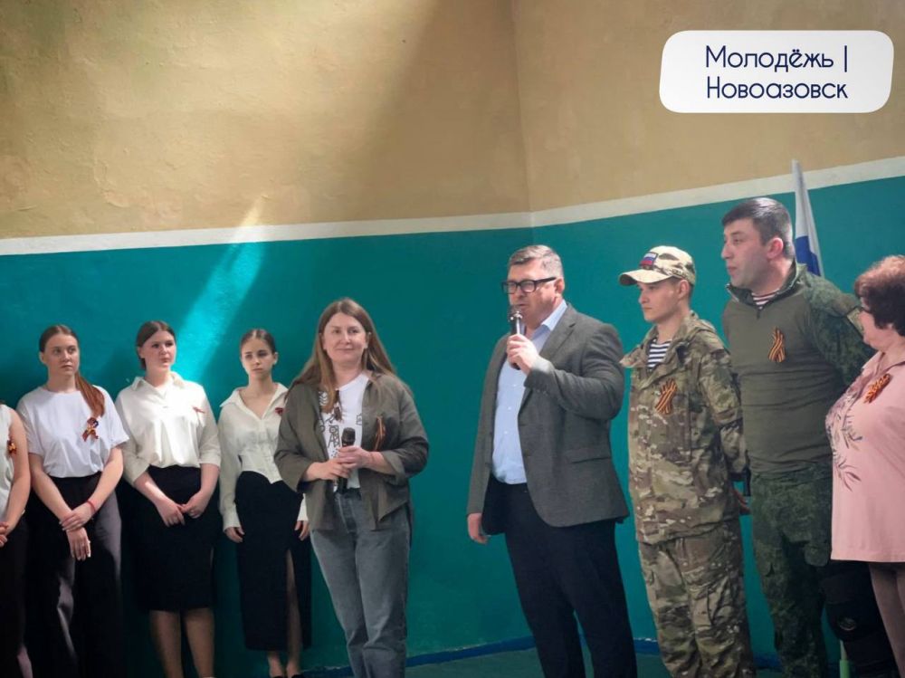 В Новоазовском округе прошёл муниципальный этап военно-патриотической игры «Зарница 2.0» В Новоазовском округе прошёл муниципальный этап военно-патриотической игры «Зарница 2.0»
