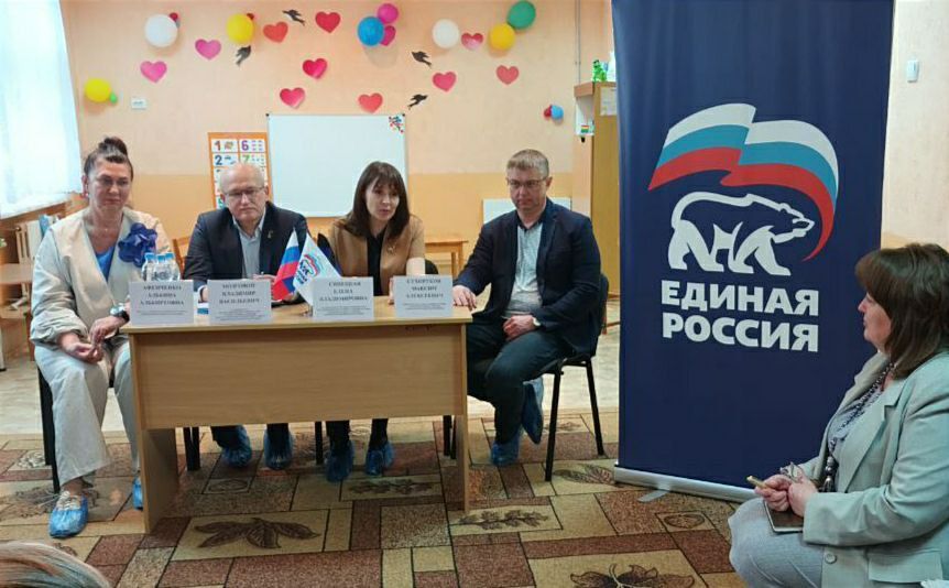 ВСТРЕЧИ С ТРУДОВЫМИ КОЛЛЕКТИВАМИ ВСТРЕЧИ С ТРУДОВЫМИ КОЛЛЕКТИВАМИ