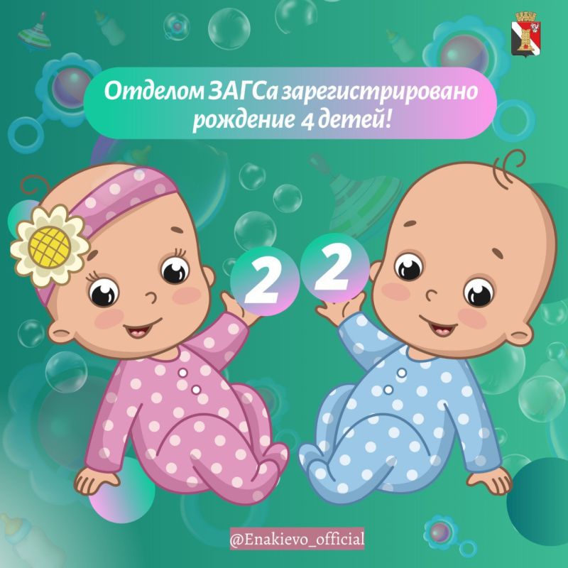 Игорь Мартынов: Дайджест главных новостей этой недели! Игорь Мартынов: Дайджест главных новостей этой недели!
