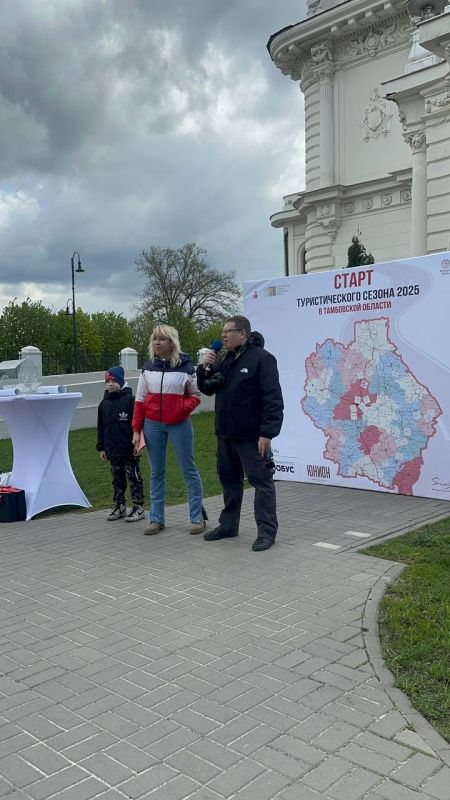 Станислав Дзасохов: Запуск проекта «Автоледи Тревел» Станислав Дзасохов: Запуск проекта «Автоледи Тревел»