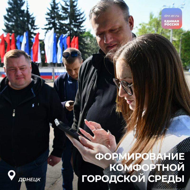 Всероссийское голосование за объекты благоустройства по федеральному проекту «Формирование комфортной городской среды» уже стартовало и продлится до 12 июня Всероссийское голосование за объекты благоустройства по федеральному проекту «Формирование комфортной городской среды» уже стартовало и продлится до 12 июня