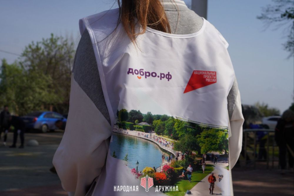 Голосуй за комфортный город! Голосуй за комфортный город!